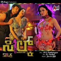 Muttanu Kodu Muttanu Jassie Gift,Rajalakshmi Song Download Mp3