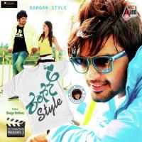 Hudugi Beku Gurukiran Song Download Mp3