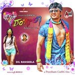 Uppu Huli Arjun Janya Song Download Mp3