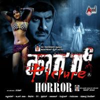 Yedeya Goodalli Harsha,Anuradha Bhat Song Download Mp3