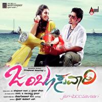 Life Andre S.Premkumar Song Download Mp3