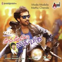 Kannali Nee Rajesh Krishnan,Anuradha Bhat Song Download Mp3