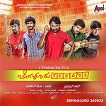 Geleya Santosh,Male Song Download Mp3