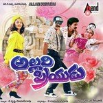 Pralayama Nee S.P. Balasubrahmanyam Song Download Mp3