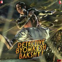 Bach Ke Bakshy Gowri Jayakumar,Big Deal,Thomson Andrews,Trevor,Smokey The Ghosht,Craz Professa Song Download Mp3