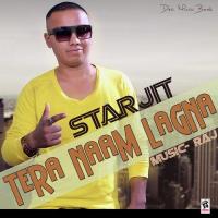 Lehar Sunami Starjit Song Download Mp3