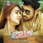 Ninnu Choose Hemachandra,Supriya Joshi Song Download Mp3