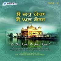 Milat Pyaro Pran Nath Bhai Dalbir Singh Song Download Mp3