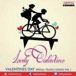 Uyyalaina Jampalaina (From "Uyyala Jampala") Harshika Gudi,Anudeep Dev Song Download Mp3