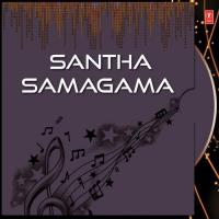 Santachiye Mata M. S. Kaamat Song Download Mp3