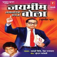 Bheemacha Vichar Kranticha Angaar Adarsh Shinde Song Download Mp3