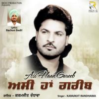 Sun Bedarda De Dardi Karamjit Randhawa Song Download Mp3