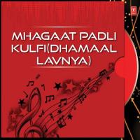 Mi Tumhala Pahila Lavani Samragyi,Sulochana Chauhan Song Download Mp3