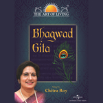 Bhagwad Gita Chitra Roy Song Download Mp3