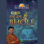 Shiv Shankar Natraj Janki Mithaiwala Song Download Mp3