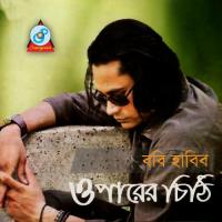 Vabna Boby Habib Song Download Mp3