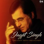 Badi Nazuk Hai Ye Manzil (From "Jogger&039;s Park") Jagjit Singh Song Download Mp3