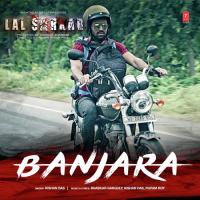 Banjara Kishan Das Song Download Mp3