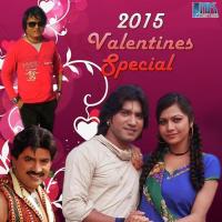 Pritu Marse Nahi Rohit Thakor,Kavita Dass Song Download Mp3