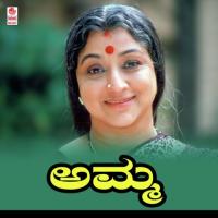 Kannada Kasturi Richard Luois,Doddanna,Lakshman Song Download Mp3