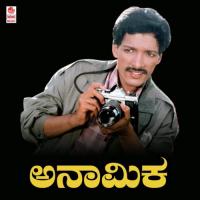 Hakkigalaguva L. Vaidyanathan Song Download Mp3