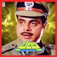 O Nanna Karula Vani Jairam Song Download Mp3