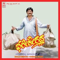 Aaha Aaha Yaarivalu S.P. Balasubrahmanyam,Narasimha Nayak,Rathnamala Prakash Song Download Mp3