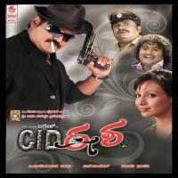 Kuhoo Kuhoo Kogile Rajesh Krishnan,Nanditha Rakesh Song Download Mp3