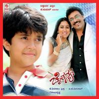 Chaithanyadaayi O Mahathaayi Nanditha Rakesh Song Download Mp3