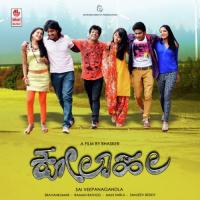 Bengaluru Henne Jai Srinivas,Deepthi Chary Song Download Mp3