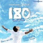 Siru Siru Kanavugal S. Vidhyashankar,Master Aswath,P. Ajith,Master Sharath Song Download Mp3