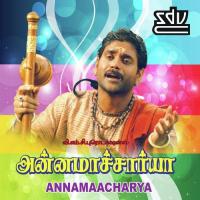 Ketpathe Maragatha Mani,K. S. Chithra Song Download Mp3