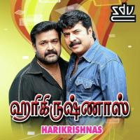 Ponnaambal K.J. Yesudas,K. S. Chithra Song Download Mp3