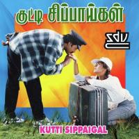 Nan Ketka Venum Vishnu,Sri Song Download Mp3