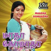 Bannari Ammanum Naanthaadi Swarnalatha Song Download Mp3