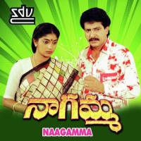 Nagula Panchami K. S. Chithra,Swarnalatha Song Download Mp3