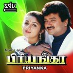 Jilla Muzhukka Mano,K. S. Chithra Song Download Mp3