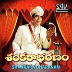 Dorakuna Ituvanti S.P. Balasubrahmanyam,Vani Jairam Song Download Mp3