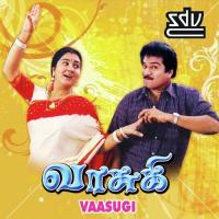 Muthamma Lookuvida Mano,K. S. Chithra Song Download Mp3