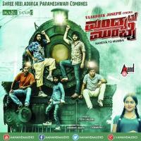 Mandya To Mumbai Vaardhik Joseph Song Download Mp3