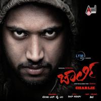 Yaaro Geechidanta Chethan Gandharva Song Download Mp3