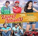 Mundenu Nee Helu Chethan Gandharva Song Download Mp3