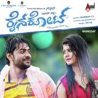 Male Beeluva Anuradha Bhat Song Download Mp3