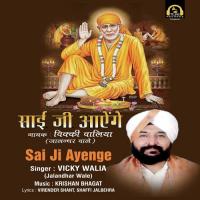 Mere Sai Ji Ki Palki Vicky Walia (Jalandhar Wale) Song Download Mp3