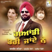 Lai Ke Truck Jana Mele Nu Balbir Lahera,Surpreet Soni,Rajia Dhillon Song Download Mp3