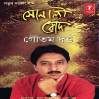 Tor Kotha Goutam Dutta Song Download Mp3