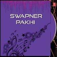 Swapner Pakhi Priya Bhatacharya Song Download Mp3