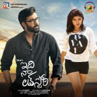 Naa Hrudhayam Lo Abhay Jodhpurkar Song Download Mp3