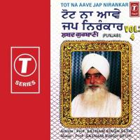 Tot Na Aave Jap Nirankar Satnam Singh Ji Sethi Song Download Mp3