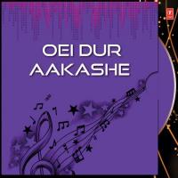 Oei Dur Aakashe Swati Raha Song Download Mp3